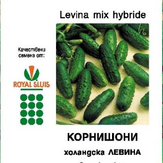 Краставици Levina mix F1- 1гр.
